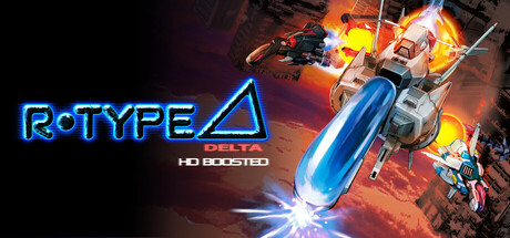 R-Type Delta: HD Boosted 遊戲攻略 @ Game-Guider | AI遊戲攻略及AI遊戲製作平台